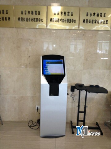 1568273015122378.jpg 南京財政局向我司采購鄉(xiāng)鎮(zhèn)惠民查詢機30臺1.jpg